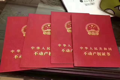 成都公積金剛滿一年可以貸多少錢
