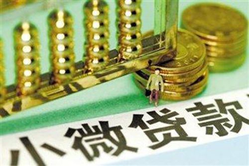 二次貸款利率會增加嗎