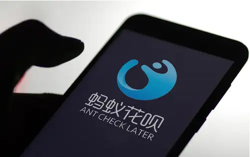 支付寶花唄怎么還款